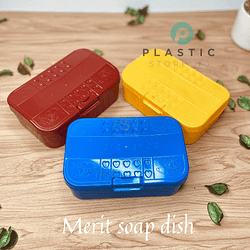 Merit Soap Dish (per 12pcs)