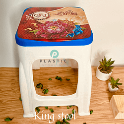 King Stool (per pc)